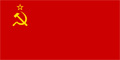 ���� - USSR - UdSSR